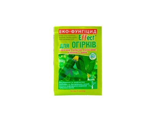 Effect еко-фунгіцид для огірків, патисонів, кавунів, дині, гарбуза 5 г Біохім-сервіс