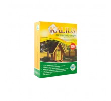 БИОПРЕПАРАТ ДЛЯ ВЫГРЕБНЫХ ЯМ И УЛИЧНЫХ ТУАЛЕТОВ KALIUS 100 г