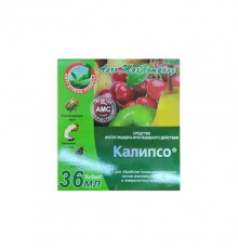 Каліпсо інсектицид для захисту сату та городу від шкідників Agro Max compani