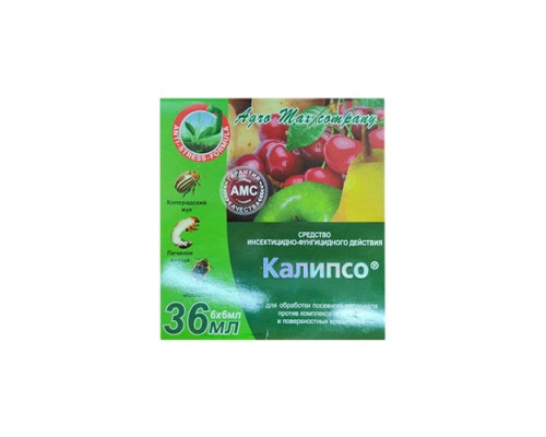 Каліпсо інсектицид для захисту сату та городу від шкідників Agro Max compani
