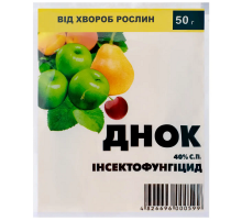 Порошок Днок  от болезней растений 50 г Биотех-КОМ