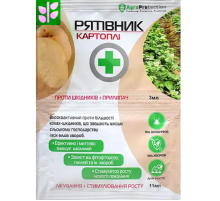 Рятувальник Картоплі 3 мл + Добриво AgroProtection 11 мл