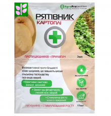Рятувальник Картоплі 3 мл + Добриво AgroProtection 11 мл