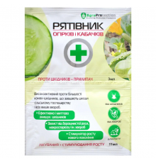 Инсектицид Спасатель Огурцов и Кабачков 3 мл+11 мл средство для защиты от вредителей и болезней AgroProtection
