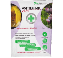 Рятувальник саду інсектицид прилипач 3 мл + фунгіцид стимулятор росту 11 мл