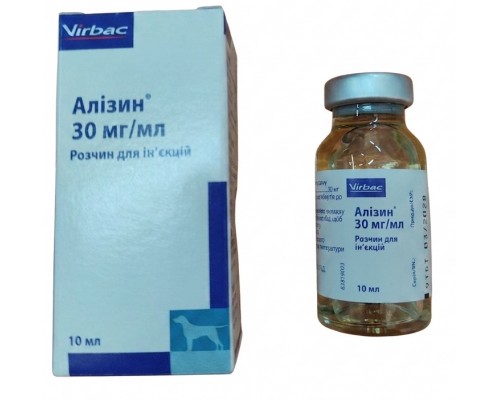 Алізін 10 мл Virbac Франція