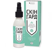 Спрей для собак и котов Скингард  от грибковых и бактериальных дерматитов 200 мл Arterium