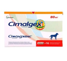 Сімалджекс 80 мг №16 Vetoquinol
