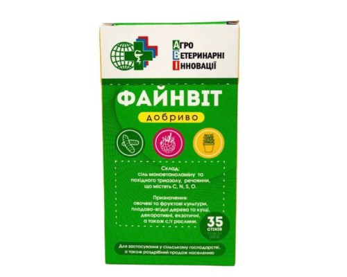Файнвит 3г Агро Ветеринарные Инновации Украина