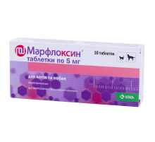 Таблетки для собак и котов Марфлоксин 5 мг при заболеваниях органов дыхания и мочеполовой системы №10 KRKA