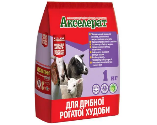 Премікс Акселерат для МРС 1 кг O.L.KAR