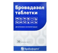 Таблетки Бровадазол №30 Бровафарма