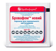 Порошок Бровафом новый широкий спектр антимикробного действия 10 г Бровафарма