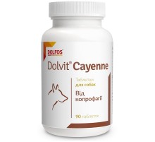 Таблетки для собак Dolvit Cayenne диетическая добавка при копрофагии №90 Dolfos