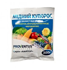 Мідний купорос фунгіцид для боротьби з хворобами плодово-ягідних культур Proventus 300 г