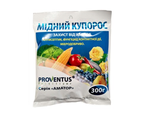Мідний купорос фунгіцид для боротьби з хворобами плодово-ягідних культур Proventus 300 г