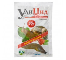 УлиЦид от улиток и слизней 50 г
