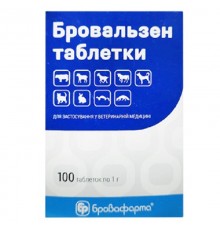 Бровальзен 7,5% таблетки №100 Бровафарма
