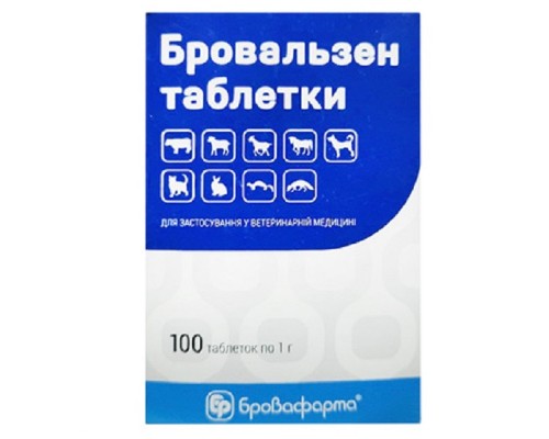 Таблетки Бровальзен 7,5%  №100 Бровафарма