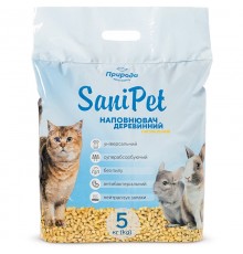 Наповнювач універсальний для котів гризунів і птахів Sani Pet деревний поглинаючий 5 кг Природа