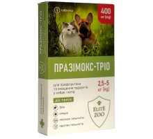 Таблетки для котов и собак весом 2,5-5 кг Празимокс-Трио 400 мг  инсектоакарицидное средство №1 Продукт