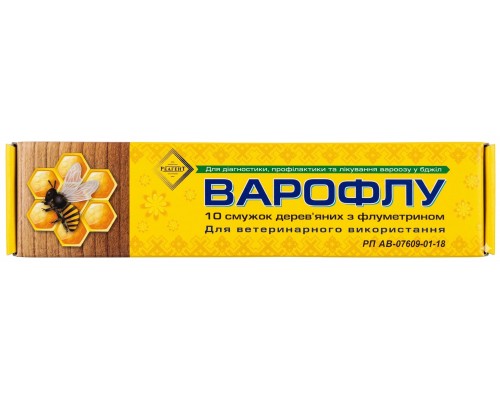 Полоски Варофлу против клеща пчел (флуметрин 3,6 мг)  №10