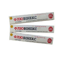 Флювинекс 10 полосок АпиМедикум