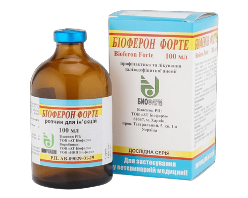 Раствор для инъекций Биоферон Форте лечение и профилактика железодефицитной анемии 100 мл Биофарм