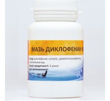 Мазь Диклофенак-Вет 3% для мягких тканей и суставов животных 100 г