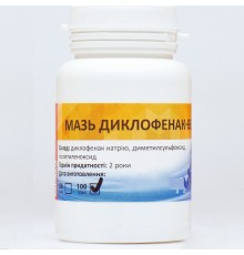 Мазь Диклофенак-Вет 3% для мягких тканей и суставов животных 100 г