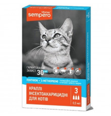 Капли для котов от 2 кг Sempero от блох и клещей 1 пипетка 0,5 мл Vitomax срок 03.2027