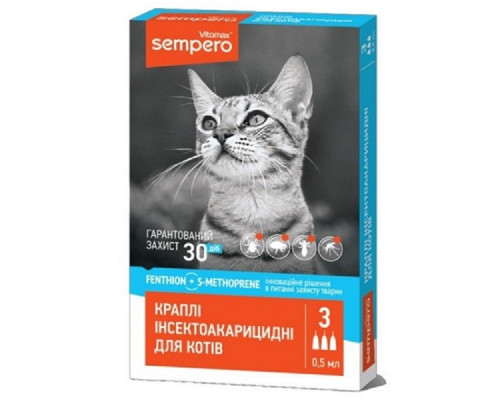 Капли для котов от 2 кг Sempero от блох и клещей 1 пипетка 0,5 мл Vitomax срок 03.2027