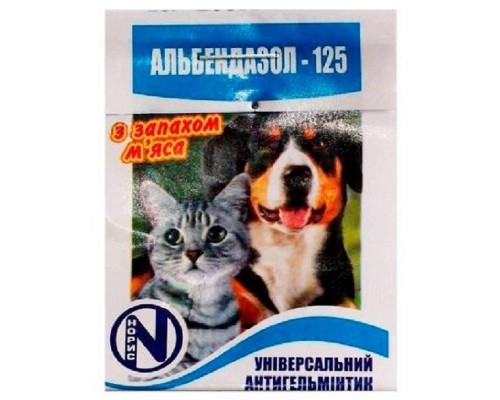 Таблетки для собак і котів Альбендазол-125 антигельмітик широкого спектра дії 1 таблетка на 5 кг ваги Норис термін 09.2026