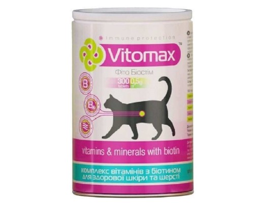 Вітаміни Vitomax для котів з біотином для блиску шерсті 300 таблеток Vitomax термін 09.2026