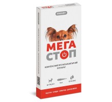 Капли на холку для собак до 4 кг МегаСтоп 0,5 мл от блох клещей и глистов №4 ProVet срок 04.2026