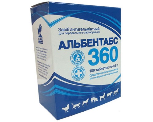 Таблетки Альбентабс 360 36% антигельминтик широкого спектра действия для животных №100 O.L.KAR