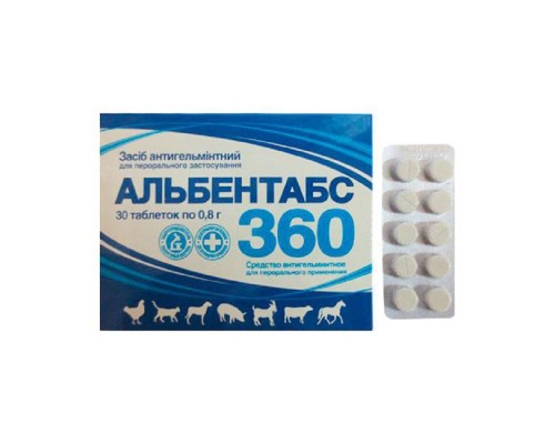 Альбентабс-360 таблетки №30 O.L.KAR
