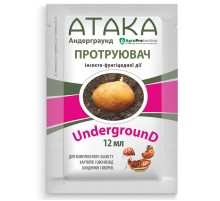 Жидкий концентрат суспензии Атака протравитель инсекто-фунгицид от вредителей и болезней для картошки и овощей 12 мл AgroProtection