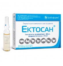 Эмульсия Эктосан 2 мл для лечения и профилактики животных и птицы при поражении эктопаразитами №10 Бровафарма