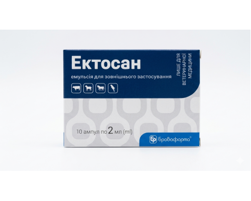 Эмульсия Эктосан 2 мл для лечения и профилактики животных и птицы при поражении эктопаразитами №10 Бровафарма