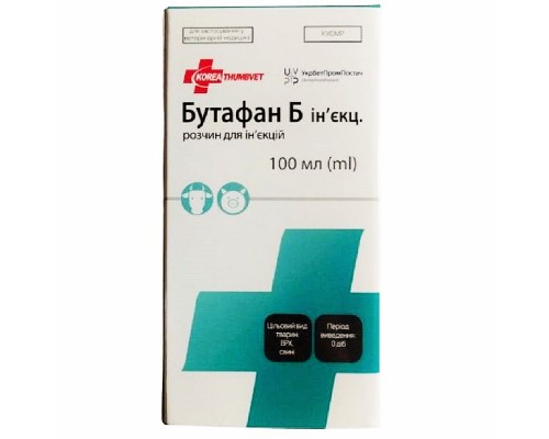 Бутафан розчин для ін'єкцій 10% 100 мл Корея