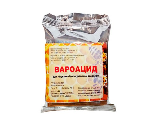 Варроацід смужки №20