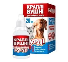 Капли ушные для собак и котов Бурди для лечения отодектоза 20 мл O.L.KAR