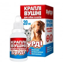 Краплі вушні Бурді для кішок і собак 20 мл  O.L.KAR