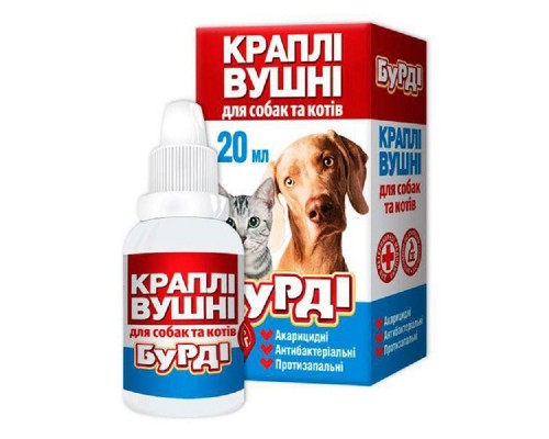 Краплі вушні Бурді для кішок і собак 20 мл  O.L.KAR