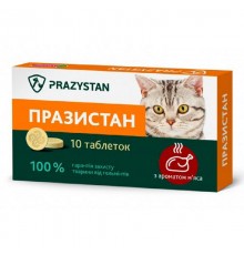 Таблетки для кошек Празистан от глистов со вкусом мяса №10 Vitomax