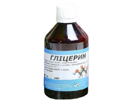 Раствор Глицерин 50 г