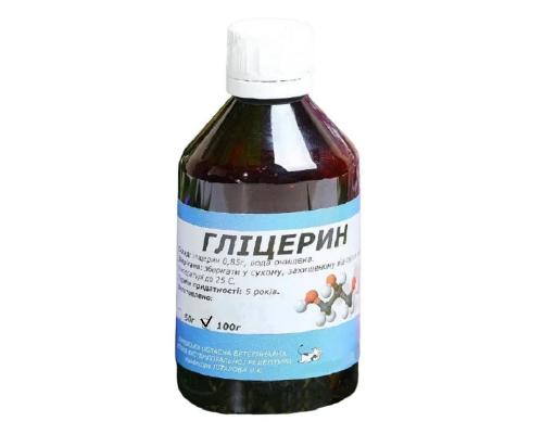 Раствор Глицерин 100 г