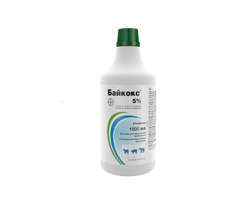 Байкокс 5% для поросят 1 л Bayer