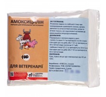 Порошок Амоксициллин 10% антибиотик широкого спектра действия 100 г
